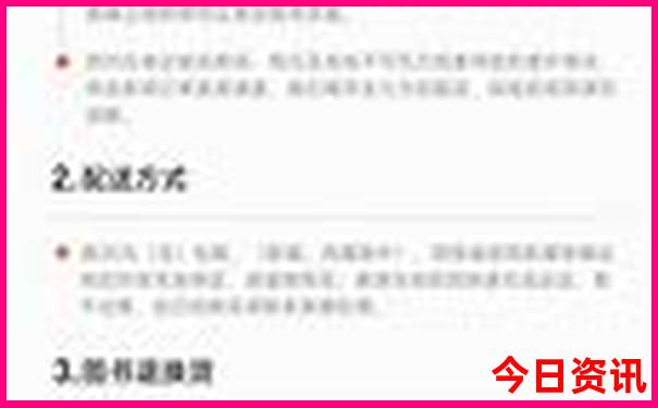 陕西旅游必去景点推荐