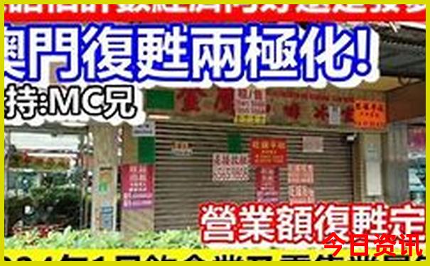 日本京都旅游攻略必去景点